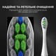 Насадка Oclean Professional Clean Brush Head P1C1 W02 pcs White - зображення 6