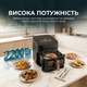 Мультипечь (аэрогриль-фритюрница) CECOTEC Cecofry&Grill Smokin 8500 - изображение 2