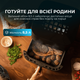 Мультипечь (аэрогриль-фритюрница) CECOTEC Cecofry&Grill Smokin 8500 - изображение 7