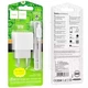 Зарядний пристрій Hoco CS12A (USB/QC3.0) + USB кабель Type-C-білий - зображення 2