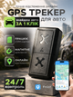 Gps трекер для отслеживания машины животных детей миниатюрный автомобильный магнитный джипиес маячок с сим картой приложением джпс для мотоцикла грузовых авто на велосипед маленький автотрекер автономный жпс беспроводной маяк с акумулятором Hechpro АН4861 - изображение 1