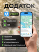 Gps трекер для отслеживания машины животных детей миниатюрный автомобильный магнитный джипиес маячок с сим картой приложением джпс для мотоцикла грузовых авто на велосипед маленький автотрекер автономный жпс беспроводной маяк с акумулятором Hechpro АН4861 - изображение 3