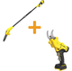 Висоторіз акумуляторний зі штангою STANLEY FATMAX SFMCPS620M1+SFMCPP32B - изображение 1