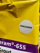 Затирка цементная Sikaceram-655 2 кг (Пергамон) PERGANON - изображение 4