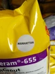 Затирка цементна Sikaceram-655 2 кг (Манхеттен) - зображення 4