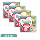 Дитячі підгузки-трусики 264 шт Pampers Active Baby Pants розмір 4 (9-15 кг) - зображення 1