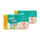 Детские подгузники-трусики 240 шт Dada Extra Soft размер 5 Junior (12-17 кг) - изображение 2