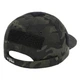 Бейсболка UF PRO Striker Gen.2 Base Cap , MultiCam Чорний, L/XL - зображення 3