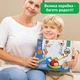 Игровой набор 3в1 детский Божья коровка - прыжки через палку, метание колец, запуск ракеты - джампер с пультом, музыка, 12 колец, 2 ракеты, 3-10 лет - изображение 6