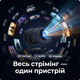 Everon HY320 Mini — 720p міні проектор Android 11 домашній кінотеатр - изображение 3