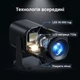 Everon HY320 Mini — 720p міні проектор Android 11 домашній кінотеатр - изображение 7