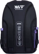 Рюкзак школьный Yes TS-43L UGH (550343) (5056574460387) - изображение 5