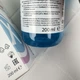 Ополаскиватель для полости рта miradent Paroguard з CHX 0,20%, 5 л - изображение 4