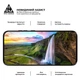 Захисне скло на Motorola G77 5G з олеофобним покриттям, Pro, повне проклеювання, антистатичний і пиловідштовхуючий шар, 9H, самоклеючеся, 2.5D, на весь екран, антистатичний клей, ArmorStandart (ARM91001) - зображення 4