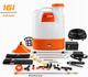 Обприскувач акумуляторний 16л Majster Pro - зображення 2