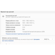 Ноутбук MSI P65 Creator 8RF 15.6" FHD/IPS 144Hz / i7-8750H (6x12) / 16 Gb / 512 Gb SSD / NVIDIA GeForce GTX1070 (8 Gb) Б/В - изображение 9