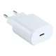 Сетевой зарядный адаптер Sumsung 45 Вт PD Adapter No Logo + кабель Type-C – Type-C 5А Белая - изображение 2