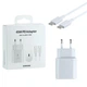 Сетевой зарядный адаптер Sumsung 45 Вт PD Adapter No Logo + кабель Type-C – Type-C 5А Белая - изображение 4