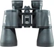 Бінокль Bushnell Pacifica 20х50 Чорний b6 - зображення 5