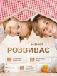 Дитячий намет будиночок складаний із віконцями, намет для дітей для дому та вулиці дитячий ігровий будиночок із каркасом для дівчинки Рожевий - зображення 5