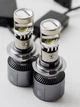 LED лампи H7 з міні лінзою 80W 5700K комплект 2 шт для авто - зображення 1