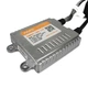 Блок запалювання AMS CANBUS Longlife (12V, 35W) - изображение 2
