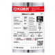 Насос скважинный центробежный KOER 3KDm 2/11+30М 1" (KP2869) - изображение 6