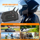 Bluetooth-гарнітура для шолома Houtonsen V4 Plus (2 шт), до 1500 м, Bluetooth 5.0, Qualcomm, 30 годин, інтерком 4 райдери - зображення 6