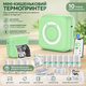 Портативный мини-принтер HUIJUTCHEN: Термопринтер для фото и этикеток, Bluetooth 4.0, 205 DPI, 10 рулонов бумаги, iOS/Android (Gre - изображение 1