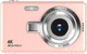 Цифровая камера 50MP с 16x зумом, видео 1080P - изображение 1