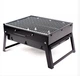 Складаний BBQ гриль Mensory Grill Portable 35 см – портативний мангал для пікніка, кемпінгу та відпочинку на природі - изображение 9