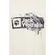 Футболка чоловіча Jack Wolfskin BRAND T M A64116 xxl, бежевий - зображення 6