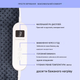 Электрическое одеяло KLARSTEIN Watson Deluxe XXL (10045256) - изображение 6