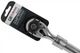 Тріскачка телескопічна GUT MECHANIC 1/2" L-460/600 мм TR60012 - зображення 4