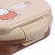 Набір ланчбокс і пляшка Yes 450244 Miffy - зображення 5