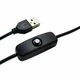 Проекционная лампа гибкая 5 Вт USB RGB черная для создания атмосферы заката модель Sunset - изображение 5