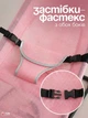 Дитяче крісло-гойдалка-шезлонг для новонароджених та немовлят вагою до 12 кг, гойдалка з ременями безпеки, рожевий (8381706586) - зображення 7