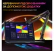 Пантограф Fifine BM38 Black RGB - изображение 7