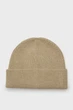 Чоловіча бежева вовняна шапка FINE KNITTED WOOL BEANIE Gant OS 9911034 - изображение 1