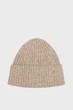 Чоловіча бежева вовняна шапка WOOL BLEND MOULINE BEANIE Gant OS 9910045 - изображение 3