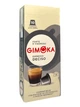 Кофе Gimoka Nespresso DECISO 10 капсул (59190) - зображення 1