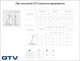 Лифт масляный GTV нижнего открывания 150N, серый - изображение 2
