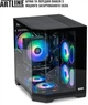 Компьютер ARTLINE Gaming X67 (X67v70) - изображение 11