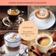 Кофеварка Klarstein Arabica Comfort (10041524) - изображение 2