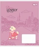 Набор тетрадей ученических Yes Stay Lovely А5 12 листов Косая линия 25 шт (4823133108629) - изображение 4