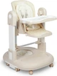 Стільчик для годування Caretero Sitron 3 в 1 Бежевий (5903076323323) - зображення 7