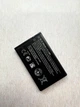 Аккумулятор Nokia для BL-4C 890 mAh АААА Original PRC - изображение 5