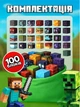 Магнитный конструктор майнкрафт магнитные блоки в стиле Minecraft для детей 100 деталей детский набор развивающий STEM игрушка для развития моторики логики творчества строительства совместимый блочный обучающий креативный строительный + салфетка в наборе - изображение 2