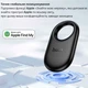 Поисковый трекер Hoco E94 Star Bluetooth черный ABS-пластик для поиска вещей с водонепроницаемым корпусом - изображение 8