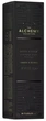 Скраб для тіла вулканічний Rituals The Alchemy Collection Body Scrub 100г - изображение 2